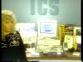 Sally Struthers ICS school tv commercial