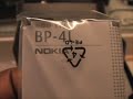 Nokia N810 unboxing Nokia N810 unboxing