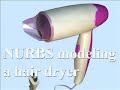 NURBS modeling a hair dryer video 1 of 5