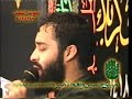 Helali (1383/2005) Hazrate Roghaye 2