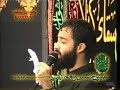 Helali (1383/2005) Hazrate Roghaye 2