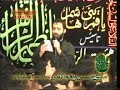 Helali (1383/2005) Hazrate Roghaye 2
