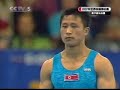 Se Gwang Ri Vault Final 2007 Worlds