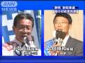 ■annnewsch動画の詳細・記事はコチラから！ 【テレビ朝日 ANN NEWS】 www.tv-asahi.co.jp ※著作権についてテレビ朝日が提供する「ANNニュース」チャンネルのコンテンツは、テレビ朝日もしくは原権利者が著作権を保有しています。これらのコンテンツを、許可なく複製する行為、またはインターネット上等で公衆が取得できる状態にする行為等私的利用の範囲を超えてのコンテンツの利用は著作権侵害になります。 また、著作物の全部もしくは一部を権利者の許可なく改変することも著作権法上禁止されています。コンテンツの中で使用されている映像、音声、写真、音楽等の著作物に関しても同様です。 こうした違法行為は刑事責任を問われたり、権利者から損害賠償を請求されたりする可能性があります。 著作物の「引用」は、著作権法上許される行為ですが、「引用」と認められるには、「公正な慣行に合致」しており、同時に「報道、批評、研究その他の引用の目的上正当な範囲内で行われるもの」でなければなりません。 また主張したいことと引用される著作物との間に明確な主従関係の存在が必要であり、誰の何という作品かを表示する義務も課せられています。安易な引用利用にはご注意ください。