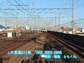 311系