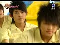 brown sugar macchiato ep 1 part 9