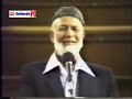 [Bangla] Crucifixion or Crucifiction by Ahmed Deedat (1/11)