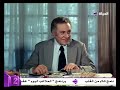 Taer elleil alhazeen Nelly���� ����� ������ �����