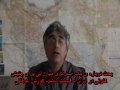 strat6.mp4 - جنبش ایران