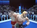 Virtual Pro Wrestling 64 - Intro