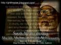 videos de Suratul Ahzab: Sheikh Mahmud Khalil Al Hussary