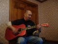 Stay acoustic cover