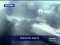 Imbestigador - Express Retainer