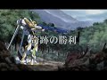 video of Code Geass: Lelouch of the Rebellion