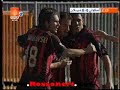 Ascoli - Milan ( Gilardino\ Ascoli - Milan ( Gilardino\