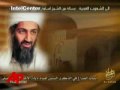 Bin Laden Lashes Out at Arab Leaders