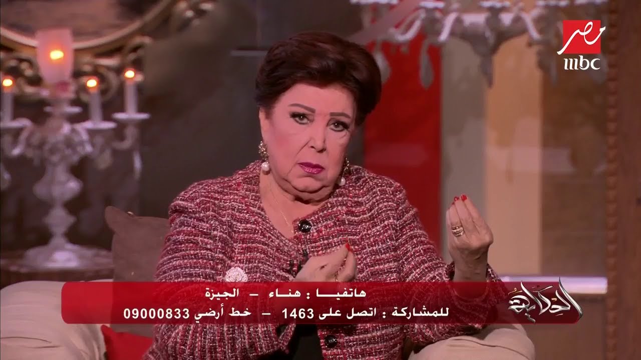 #الحكاية | متصلة لعمرو أديب : أنا هأكلك يا عمرو