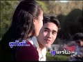 NANG