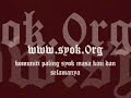 singa mengaum nama allah