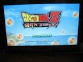 Dragon Ball Shin Budokai PSP