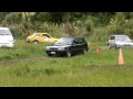 2009 Silverstream Autocross 13/Dec #12
