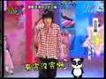 Arron's Kitty Dance - Xin Wo (male version)