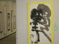 女流書家連盟展