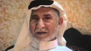 ج 2 - مقابلة تاريخ شفوي للنكبة الفلسطينية مع السيد محمد القواسمة من قرية برقوسيا - الخليل المحتلة