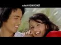 Prem Lamichhane M...