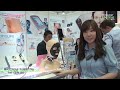 ����ޥ��� BeautiON Plus - Danil SMC Co.,Ltd.