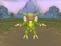 iRex (SPORE) iRex (SPORE)