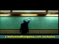  - MovieZen Video