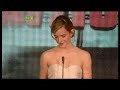 Emma Watson presenting at Empire Awards 2008