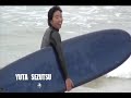 Long boards surfing by Yuta Sezutsu in Chiba .Film by Jun Ikeda