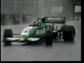 Formula 1 drifting Formula 1 drifting