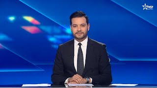 الأخبار الأخيرة الأولى11/11/2025