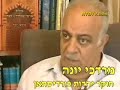 Kurdish jews in israel there are over 160.000 kurdish jews who live in israel israilde yasiyan Kürt soydaslarimiz israilin en büyük televizyon kanalinda röportajda