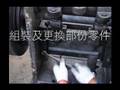 Taiwan-JUNYIH MACHINERY-second hand machinery fix video