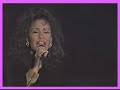 Selena Furia Musical Bidi bidi bom bom Selena Furia Musical Bidi bidi bom bom