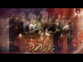 لا تزعل يا مهدينا - ملا باسم الكربلائي 1432