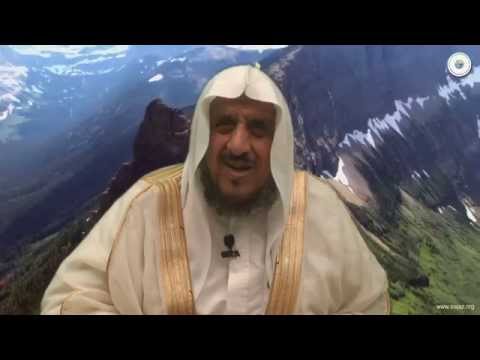 ضيقاً حرجاً - فضيلة الدكتور/ عبدالله بن عبدالعزيز المصلح