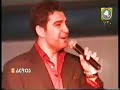 Koerdistan ZAKARIA Hawler Bo peshimani