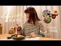 【食事vlog】モデルのリアルな食生活４日間を公開🍚かんたん自炊多め！