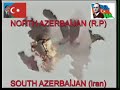 25% از خاک آذربایجان شمالی در اشغال ارامنه می باشد تورکهای آذربایجان جنوبی انتقام نسل کشی برادرانشان را از ارامنه خواهند گرفتقره باغ مشکل آذربایجان شمالی نیست مشکل تمام آذربایجان است (رهبر آزادی خواه آذربایجان جنوبی پرفسور چهرگانی)Şərəfli Azərbaycan Milləti*1992 ilinin 26 fevralı Azərbaycan milləti tarixinin ən hüznlü və kədərli günüdür. Ana yurdumuzun quzeyi, bağımsızlığından bir il sonra bir halda ki rəhmətlik Ə.Elçibəyin milli dövləti Rus sümürgəliliyindən qalan iqtisadi-ictimai problemlərlə və içəridə Rusa və İrana aid milli dövləti yıxmağa çalışan qüvvələrlə əlbəyaxa olmuşdu aşırı irqçi DAŞNAK, HİÇKAK və ASALA milisləri, Ermənistanın ordu yanı sırasında Xocalını neçə gün əsgəri mühasirəyə aldıqdan sonra işğal etdilər.Bu acı və kədərli gündə Dünya ictimaiyyəti xocalıda baş verən cinayətlər qarşısında və Beynəlxalq qurumların amaclı susmalarını gördükdə utanır. bu gündə minlər Bati Azərbaycan (Urmu, Salmas-xoy) türkünün qatili olan cinayətkar Marşimon övladları Şuşa, Laçın və Xocalıda türkə və türk övladına kin-küdurətli süngülərini, Azərbaycan ana və qızlarının ürəyinə taxdılar.