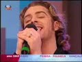 Gonçalo Salgueiro - 