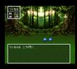 ドラクエⅢ(SFC版)一匹狼の旅2