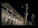 Solat