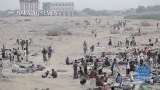 Yemen: Migrants Held at ‘Torture Camps’