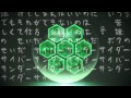 【合唱】サイバーサンダーサイダー / Cyber Thunder Cider- Nico Nico Chorus