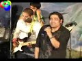  Shafqat Amanat Ali - Yeh Honsla 